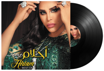 Best Of | Ahlam