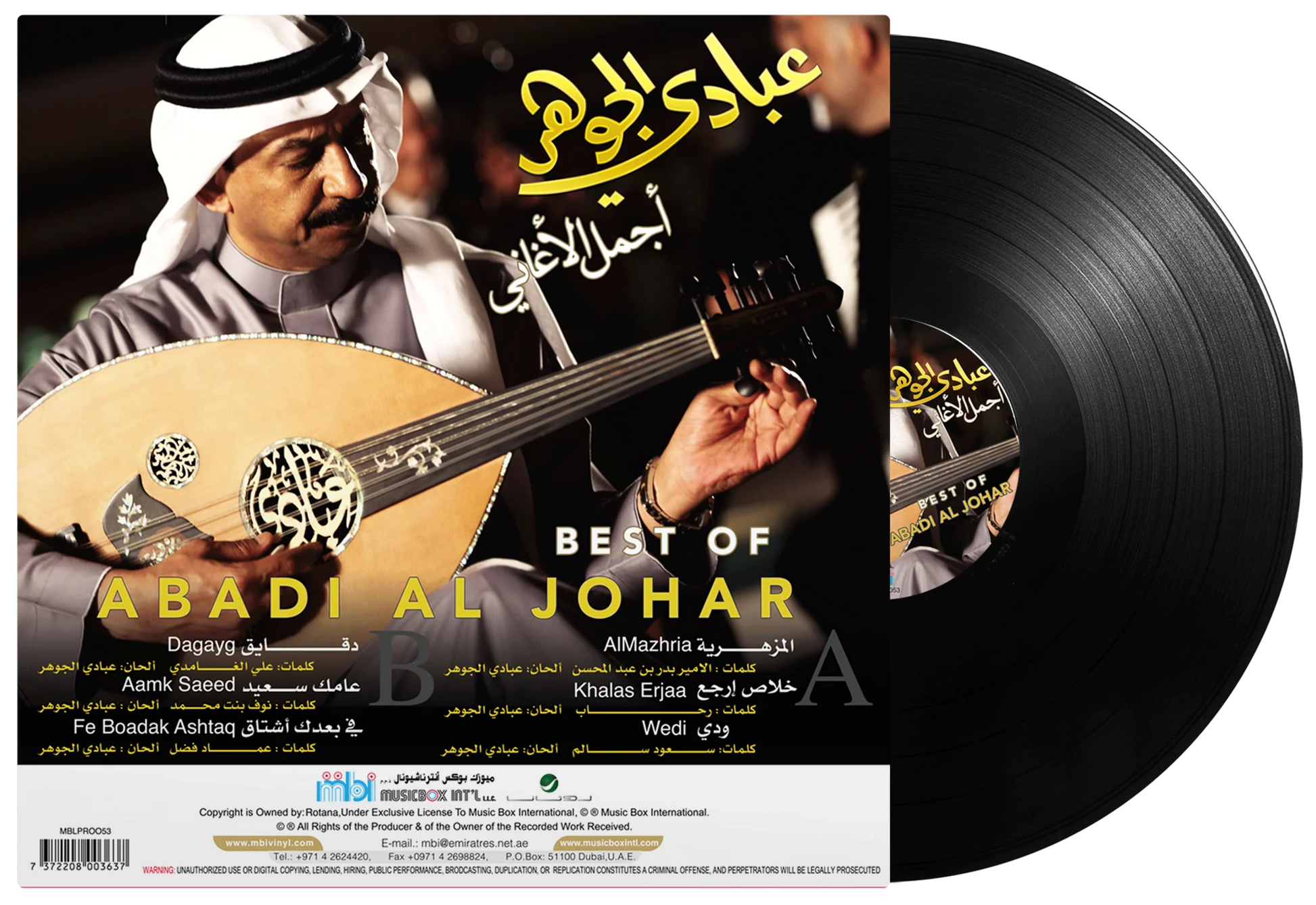 Best of | Abadi Al Johar
