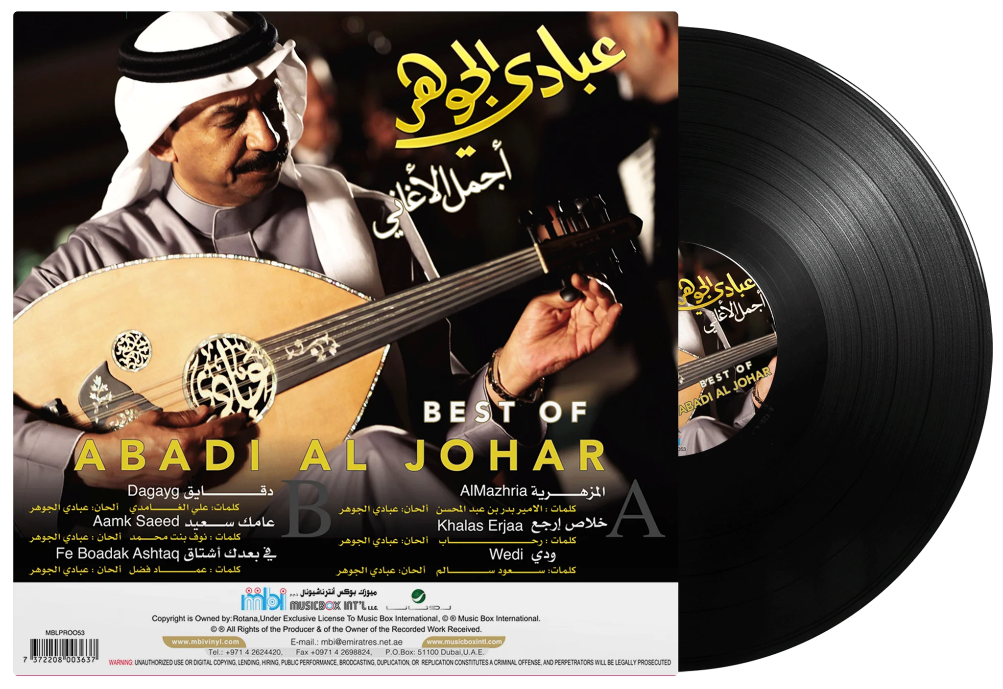 Best of | Abadi Al Johar