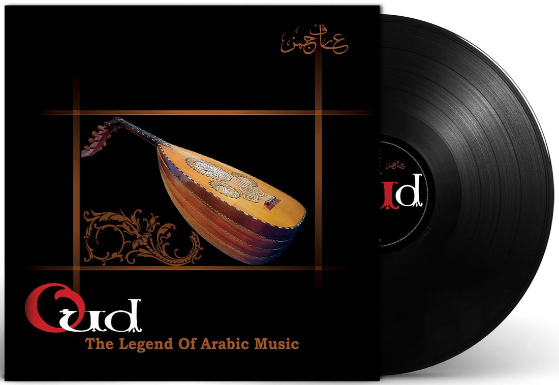 Oud-The Legend Of Arabic Music | Aarif Jaman