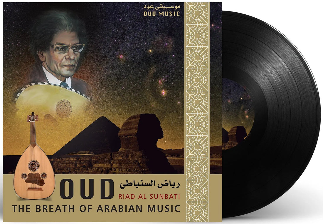 Oud-The Breath Of Arabian Music- | Riad Soumbati