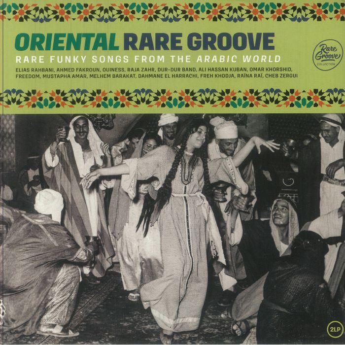 Oriental Rare Groove: Rare Funky Songs From The Arabic World | Various Artist - Vinyl