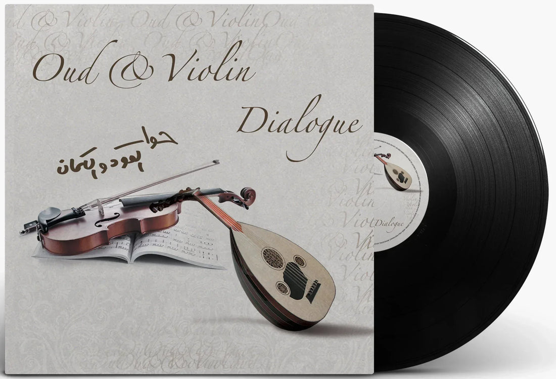 Oud & Violin | Dialogue