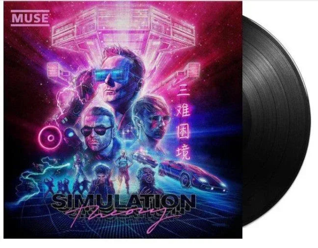 Simulation Theory | Muse