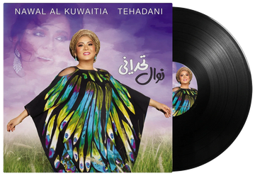 Tehadani | Nawal Al Kuwaitia