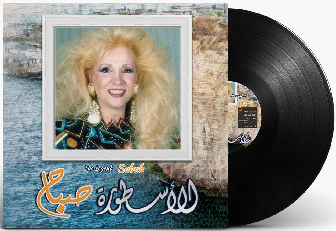 The Legend | Sabah