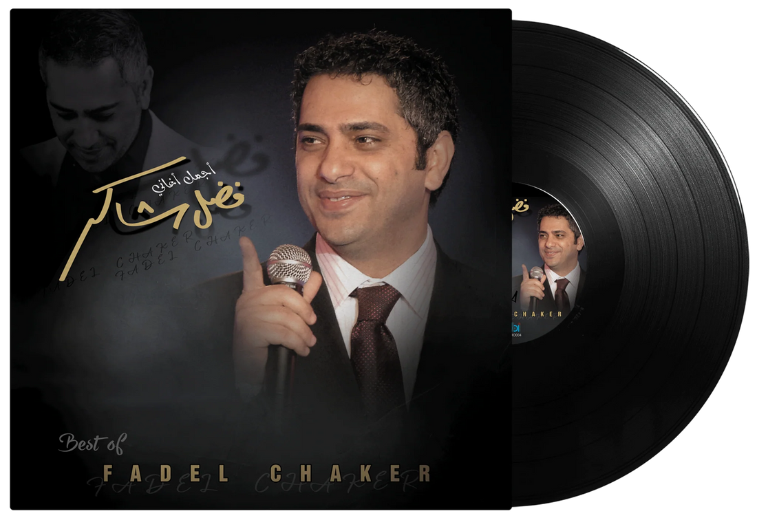 Best Of | Fadel Shaker