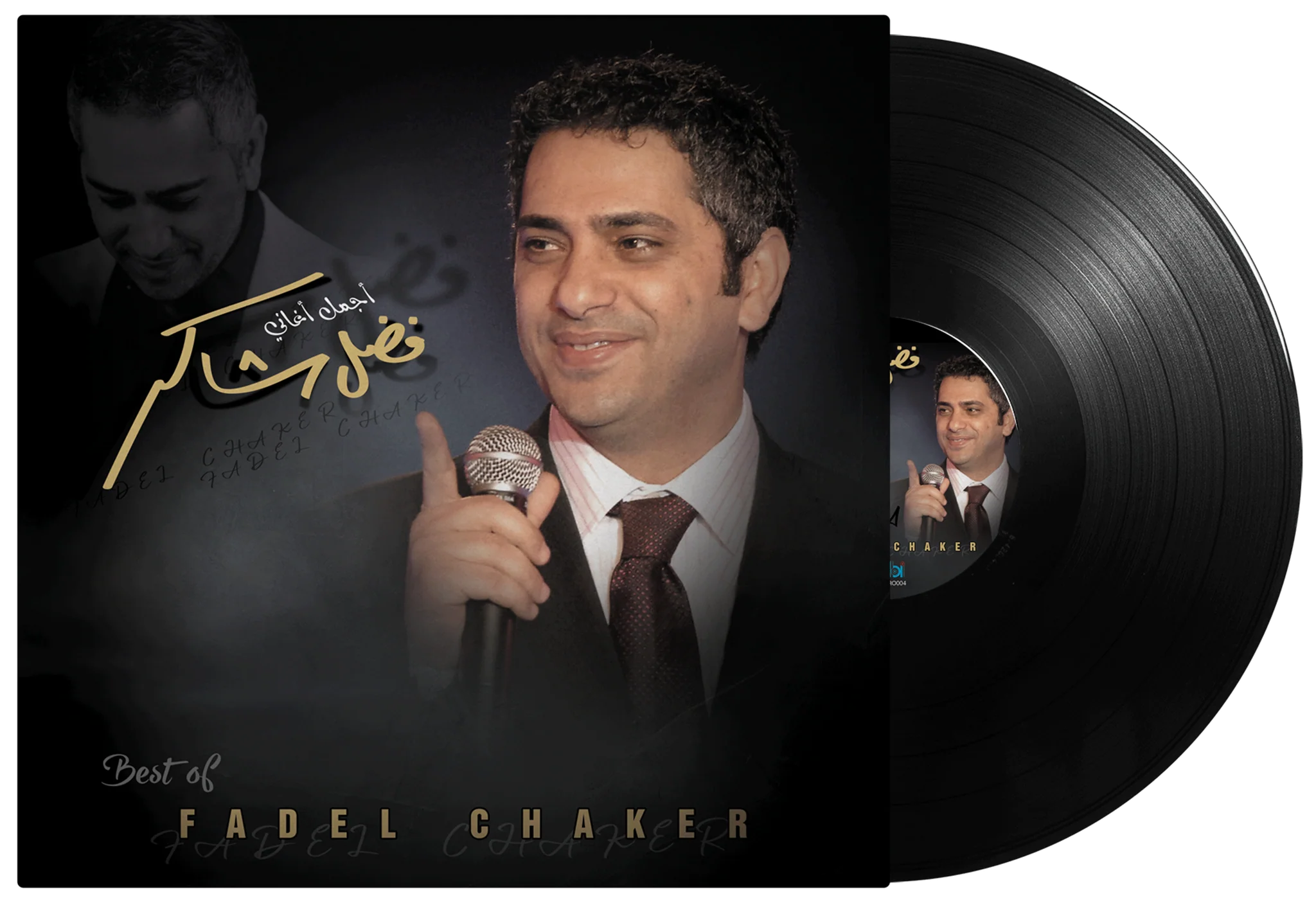 Best Of | Fadel Shaker