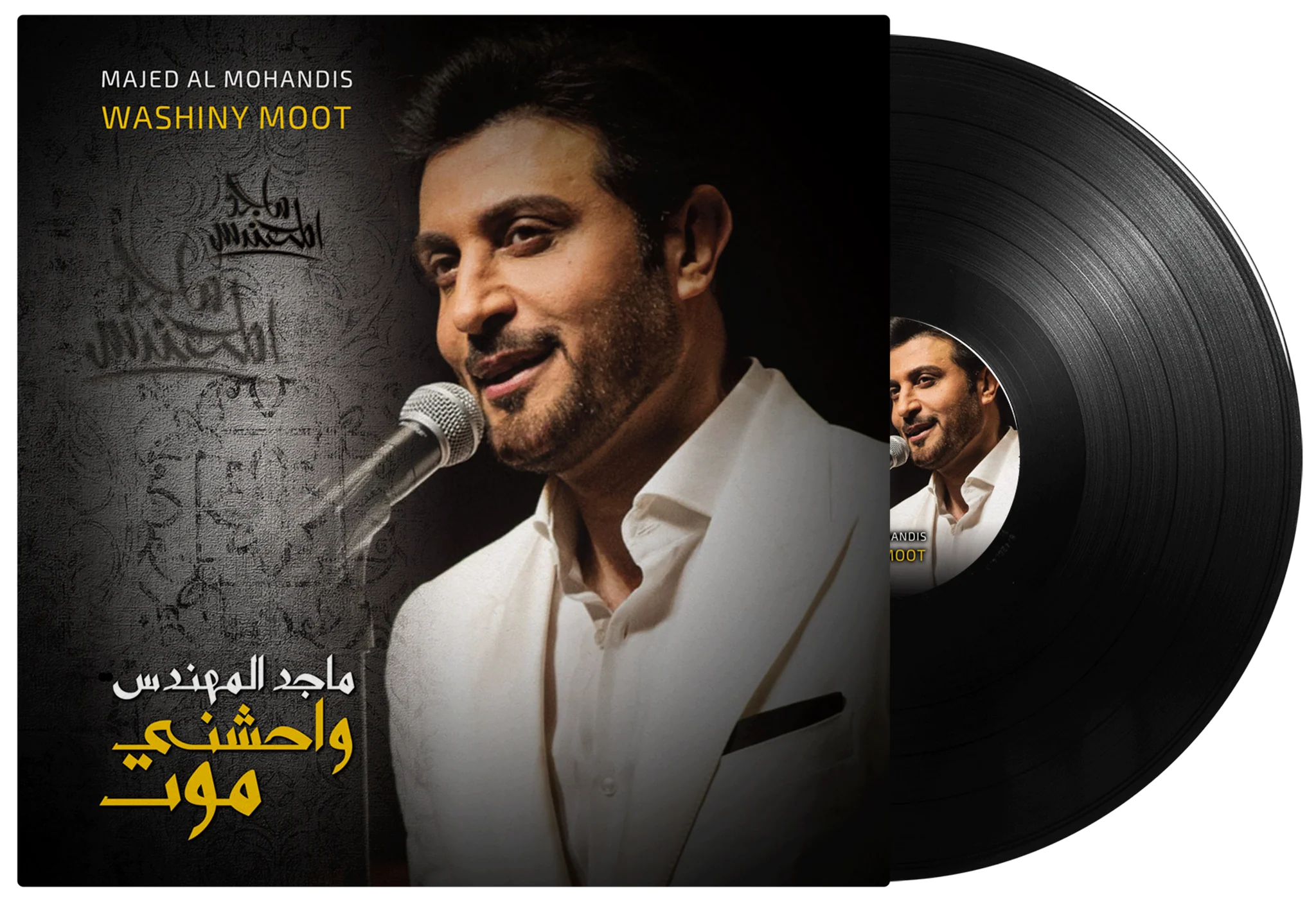 Washiny Moot | Majed Al Mohandis