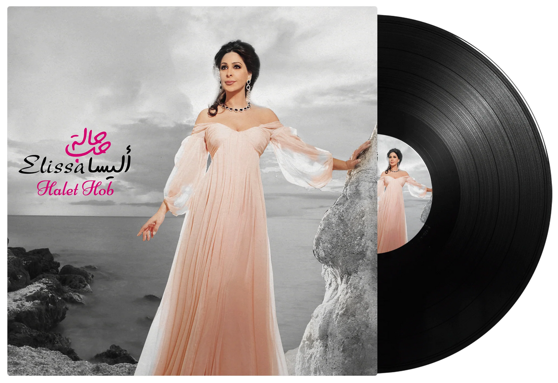 Halet Hob | Elissa