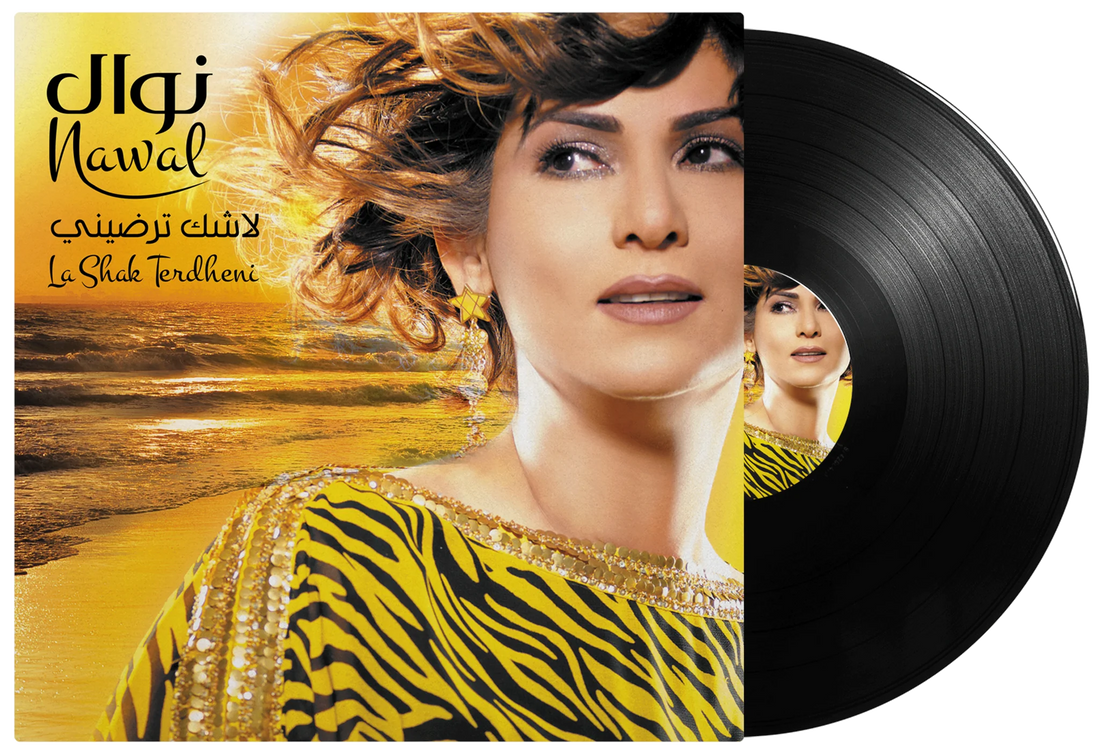 La Shak Terdheni | Nawal