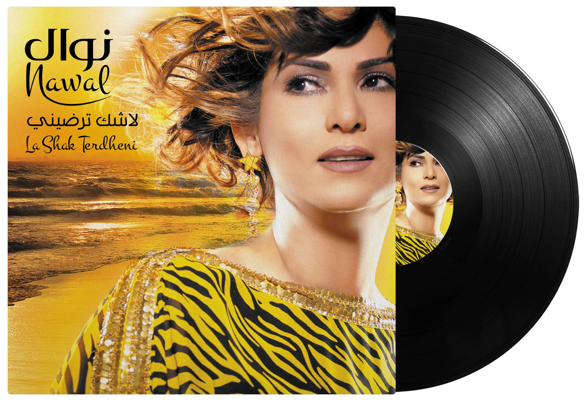 La Shak Terdheni | Nawal